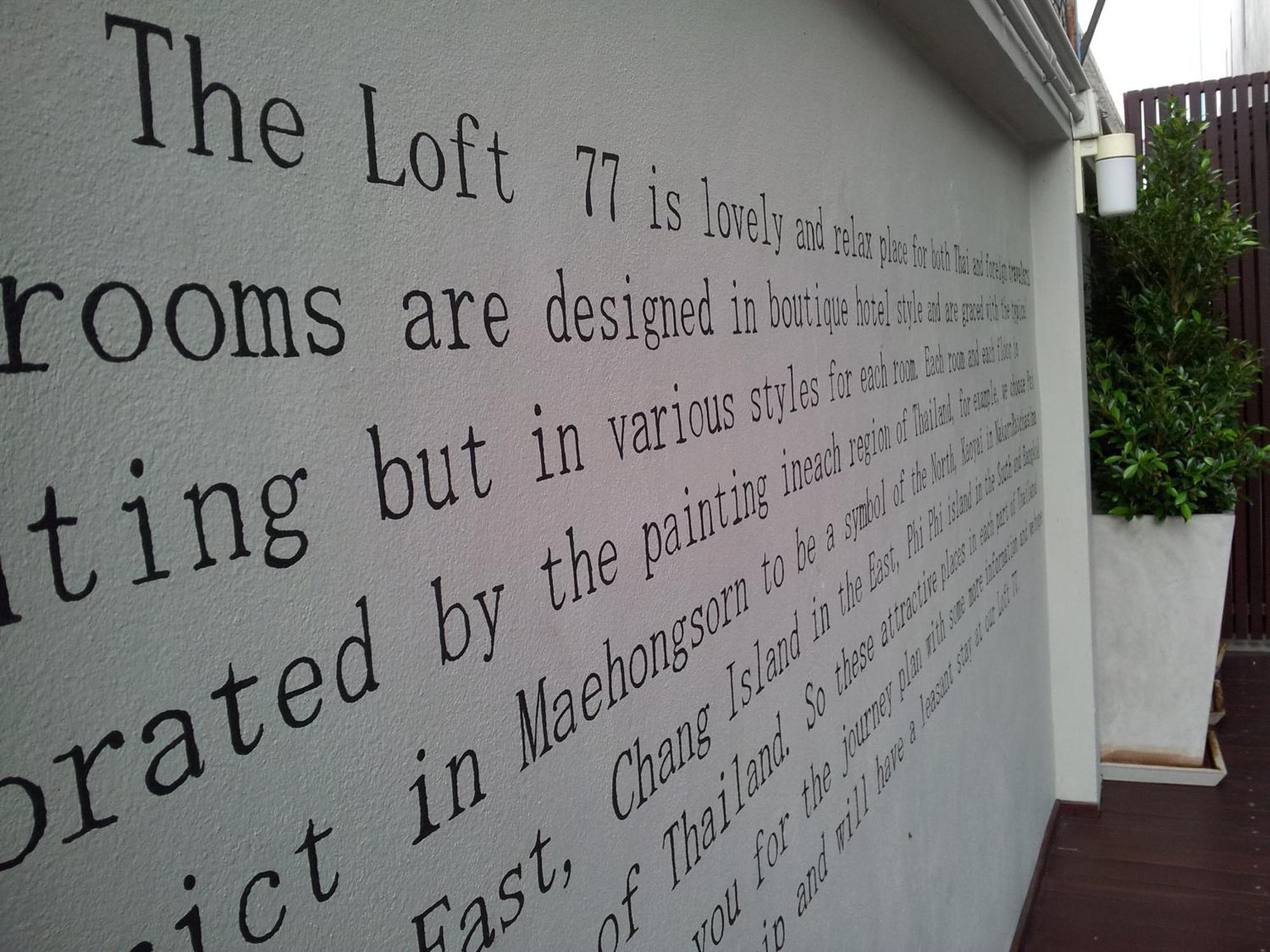 Loft 77 Hotell Bangkok Exteriör bild